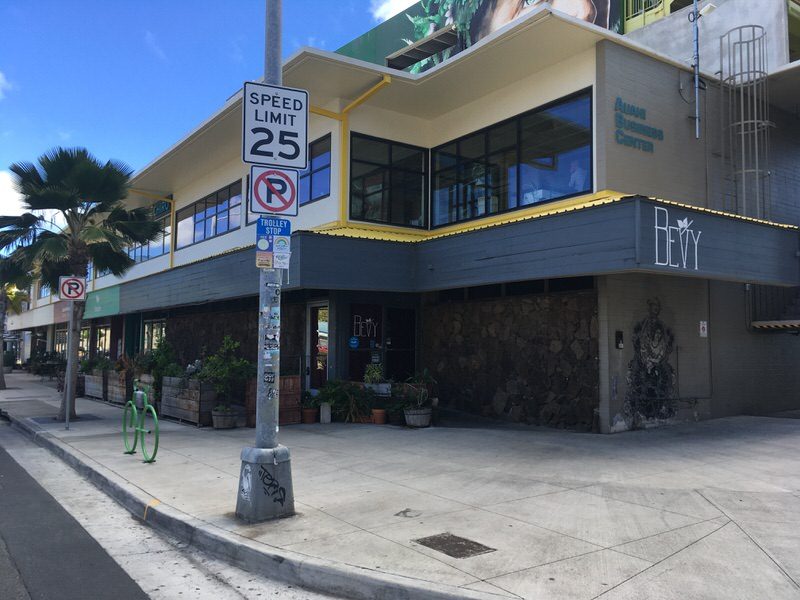 ソルトのLeaLeaトロリー停留所