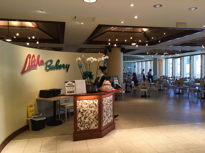 リリハベーカリーのダイニングエリア