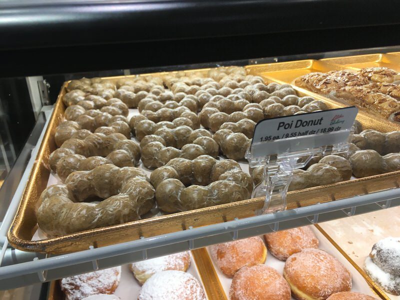 購入したポイドーナツ 1.95ドル