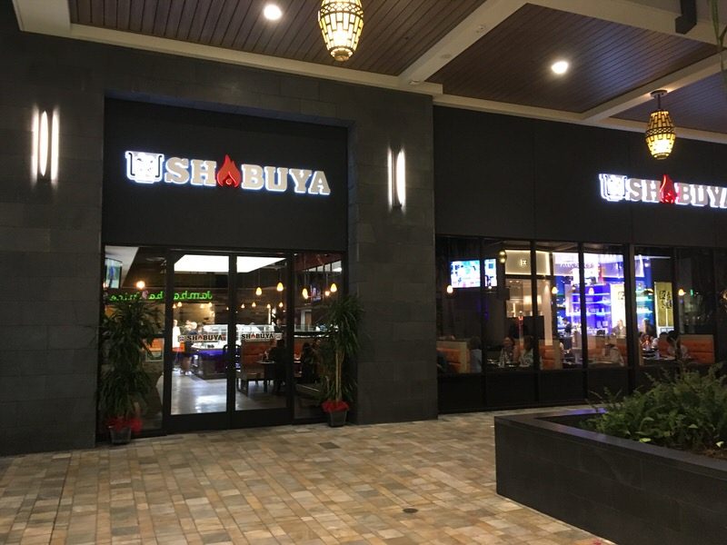 しゃぶ屋 (SHABUYA)のお店外観