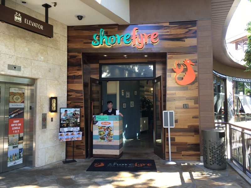 ショアファイヤー(shorefyre)のお店入り口