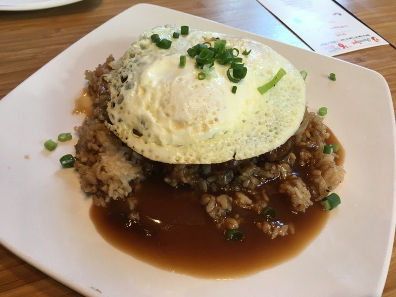 50/50 ロコモコ 18.55ドル