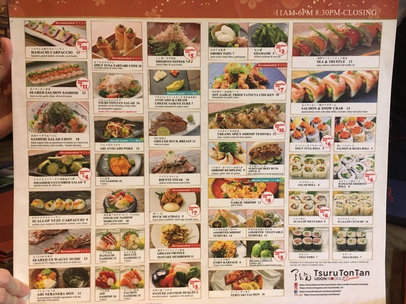 つるとんたんのハッピーアワーのフードメニュー