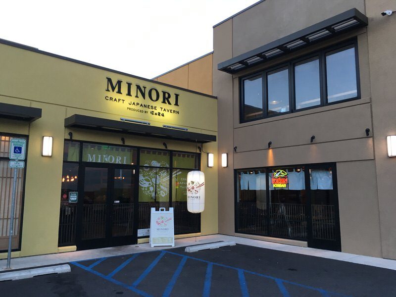 Minori Craft Japanese Tavern（創作居酒屋みのり）のお店外観