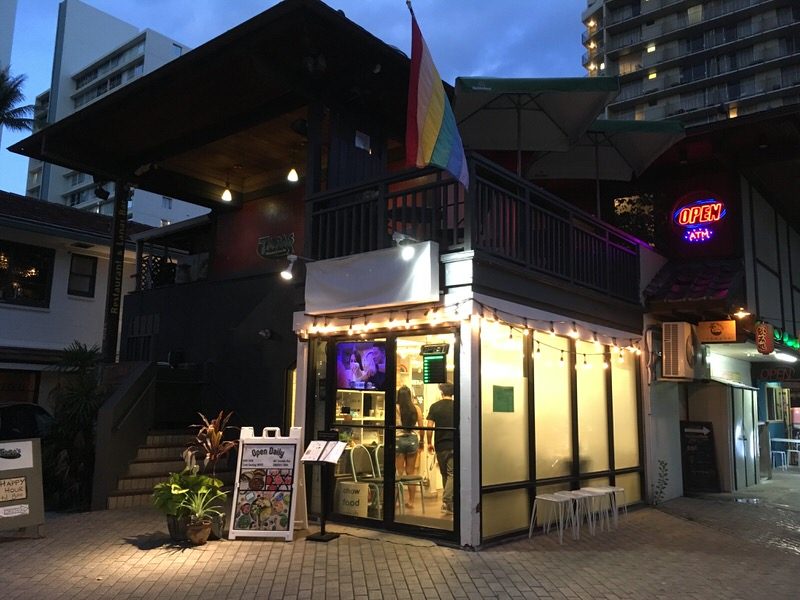 スイートホームカフェ ワイキキのお店外観