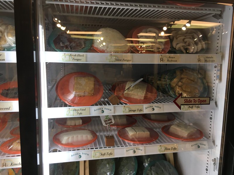 スイートホームカフェの具材 きのこ、いろいろな豆腐