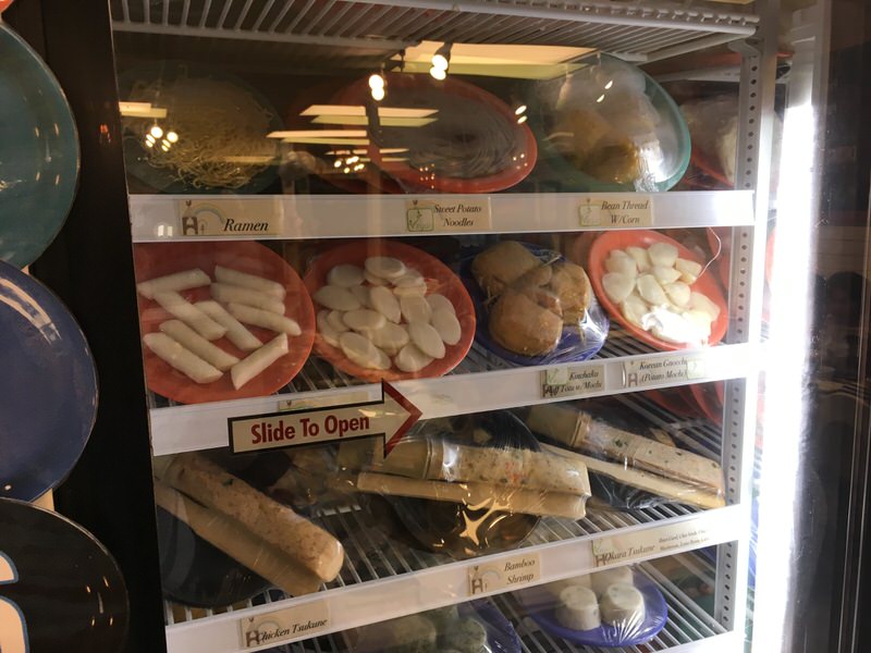 スイートホームカフェの具材 練り物、つみれ