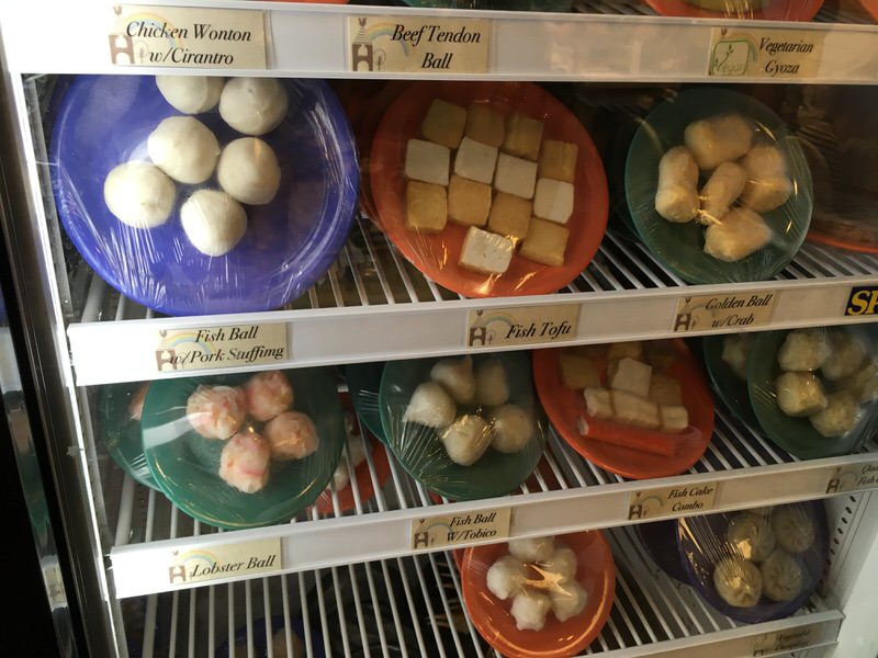 スイートホームカフェの具材 練り物、豆腐