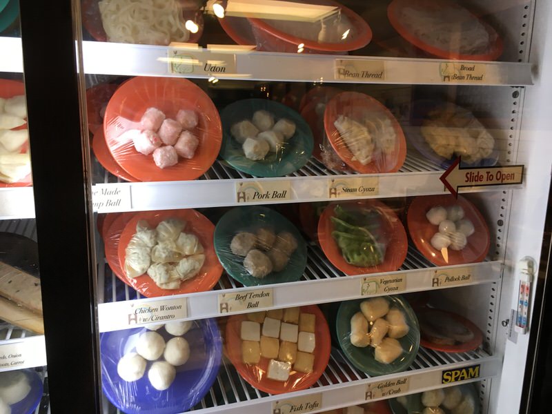 スイートホームカフェの具材 練り物、豆腐