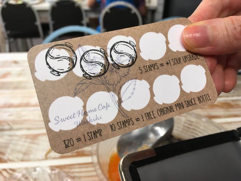 スイートホームカフェのポイントカード