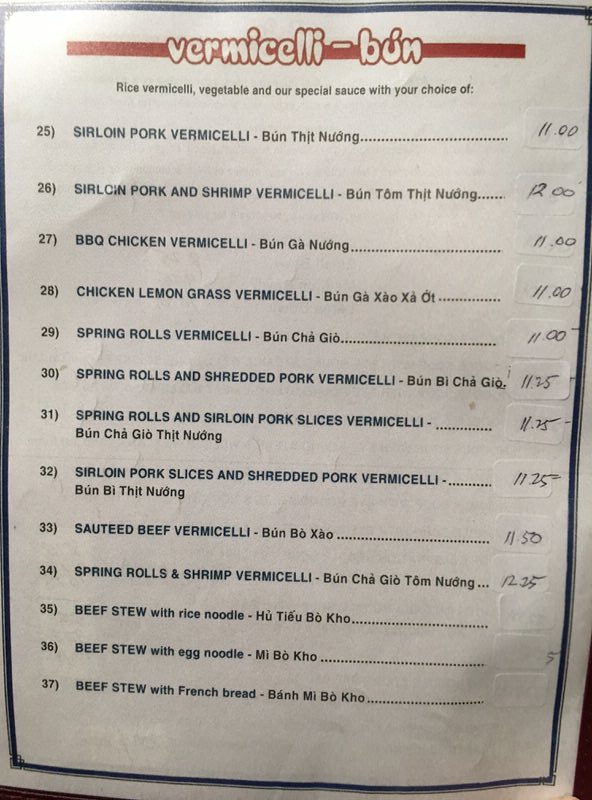 フォーミンスーのメニュー ブン