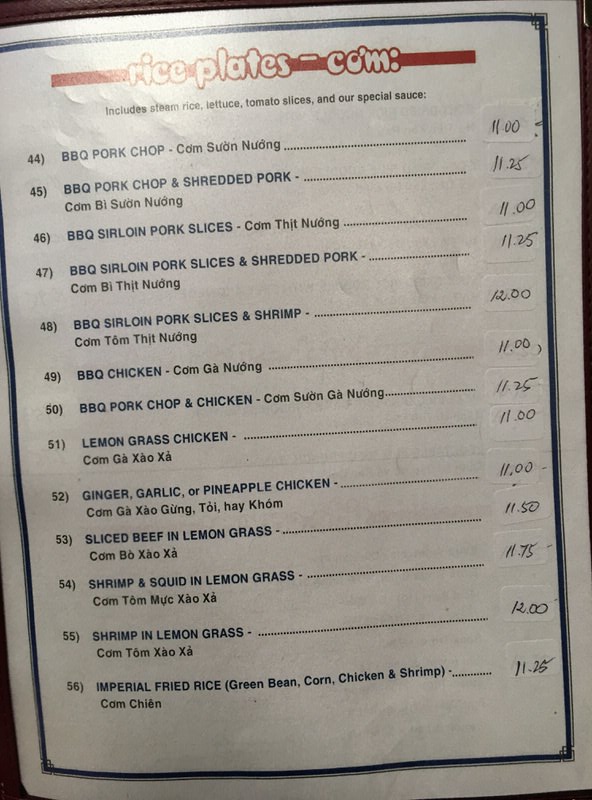 フォーミンスーのメニュー ライスプレート