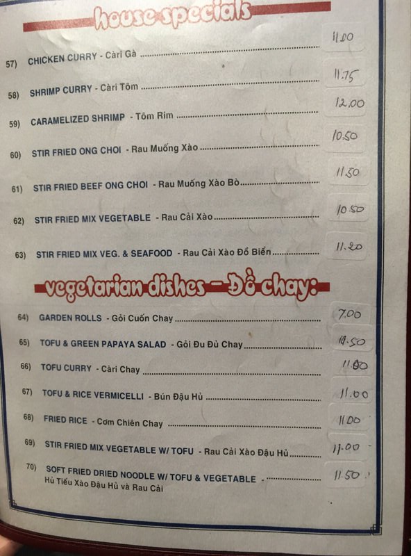 フォーミンスーのメニュー ハウススペシャルとベジタリアンメニュー