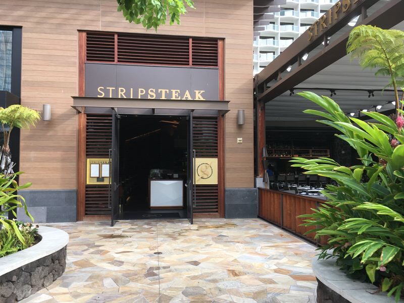 ストリップステーキ ワイキキのお店入口