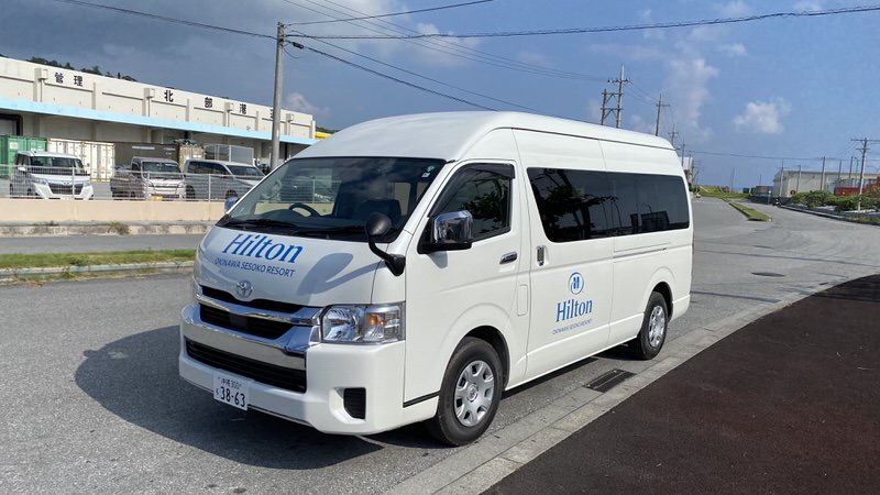 ヒルトン沖縄瀬底リゾートの無料送迎車