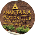 アナンタラ・バケーション・クラブ