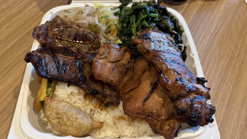 カルビ&BBQチキン (Kalbi & BBQ Chicken) $25.95