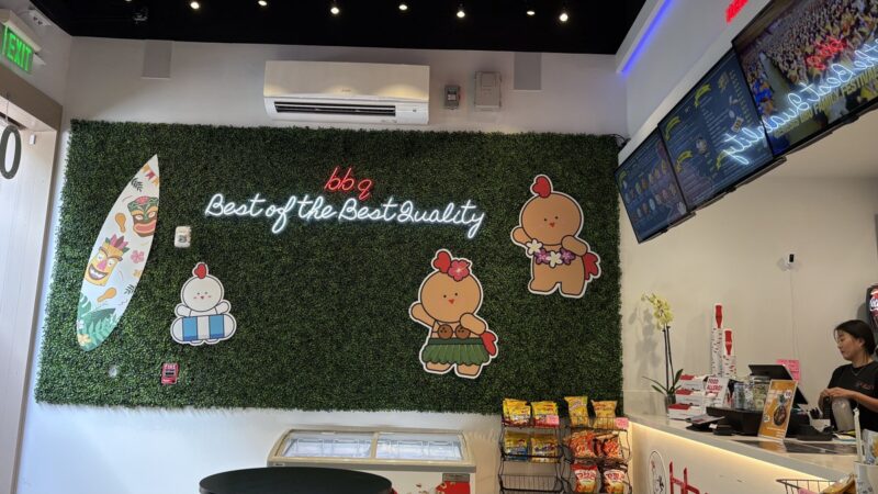 bb.q chicken waikikiの店内の様子