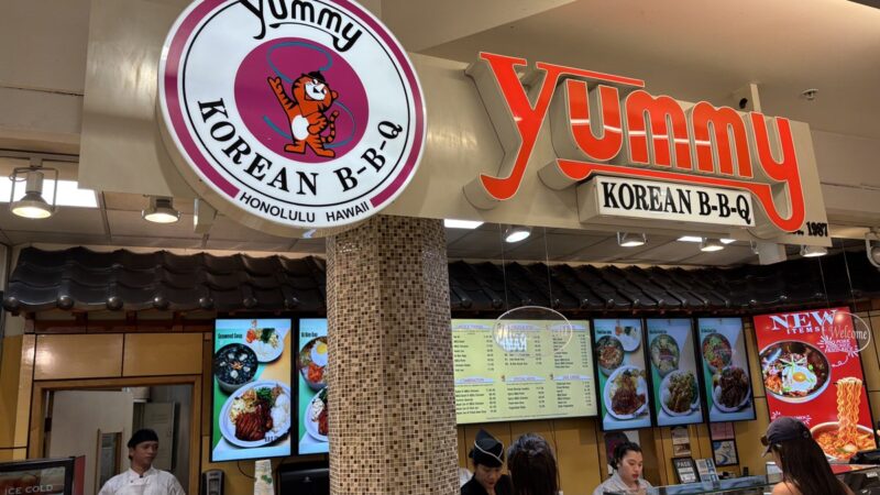 Yummy Korean BBQのお店外観