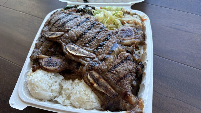 カルビプレート (Kal Bi) $25.95